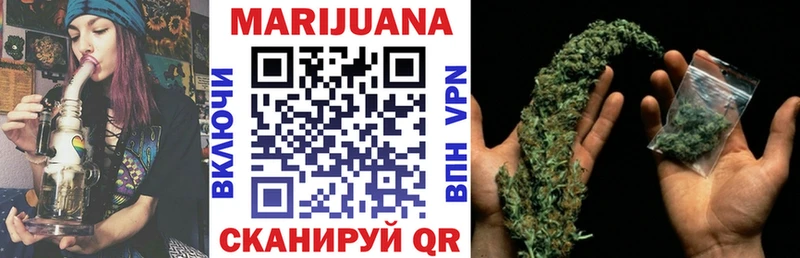 Названия наркотиков Советск Марихуана  Меф  АМФ  МЕГА зеркало  COCAIN  Alpha PVP  ГАШИШ 