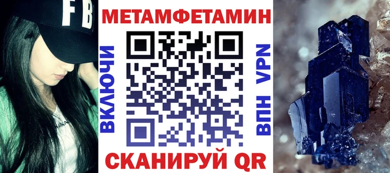 KRAKEN вход  Советск  АМФ 97% 