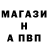 Amphetamine Розовый Kate Roma