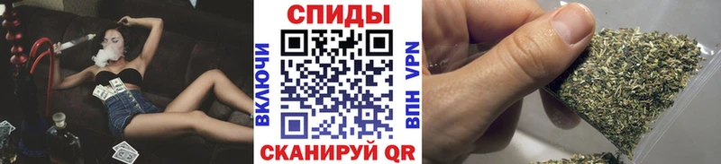 hydra как зайти  Советск  БУТИРАТ бутик 