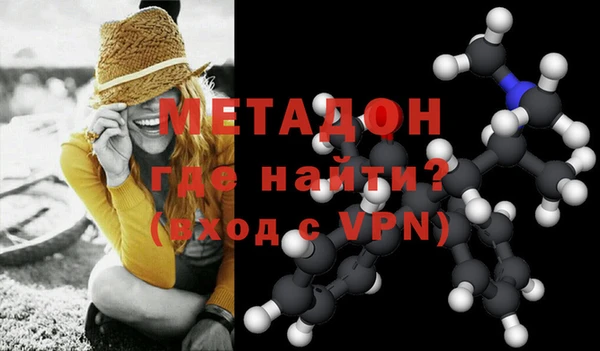 тгк Зерноград