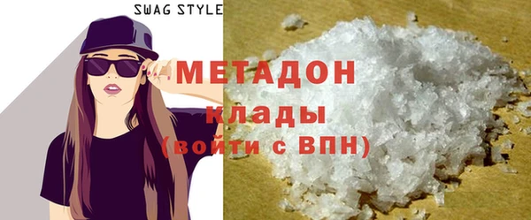 тгк Зерноград