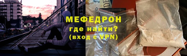 ECSTASY Зеленокумск