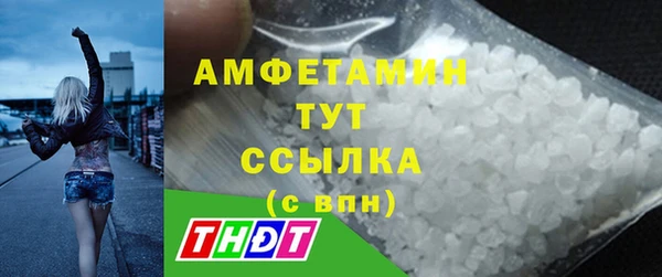 наркотики Зеленодольск