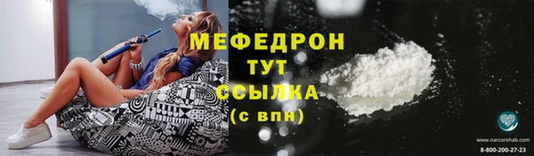 ECSTASY Зеленокумск