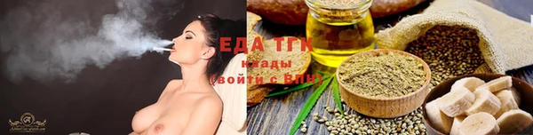 таблы Остров