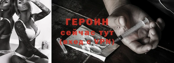 ECSTASY Зеленокумск