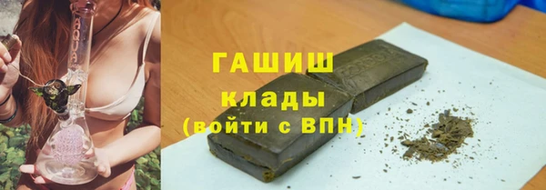МДМА Пересвет