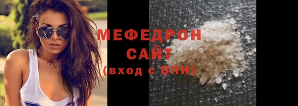 наркотики Зеленодольск