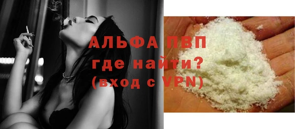 наркотики Кадников