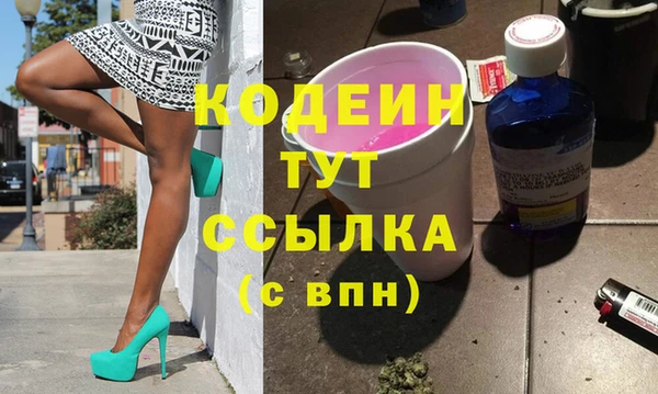 таблы Остров