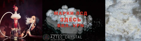дурь Калач