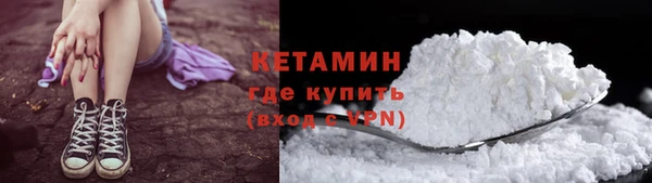 ECSTASY Зеленокумск
