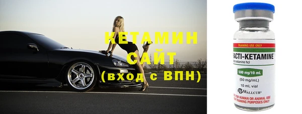 тгк Зерноград