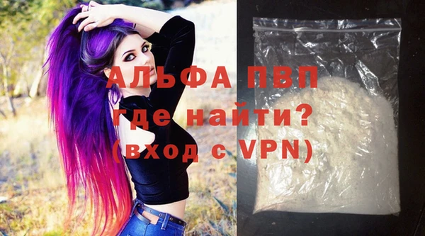 наркотики Зеленодольск