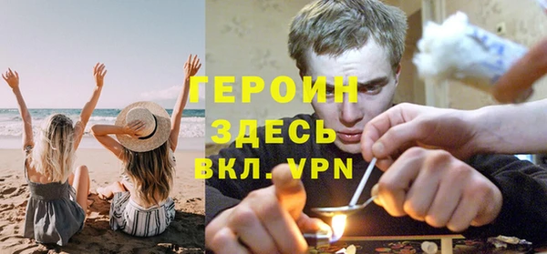 дурь Калач