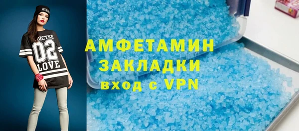 таблы Остров