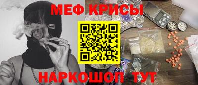 дмт Ипатово