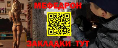 spice Ирбит