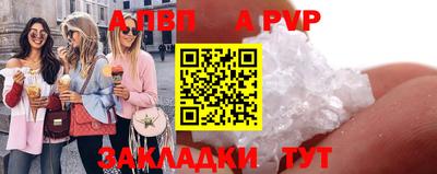 дмт Ипатово