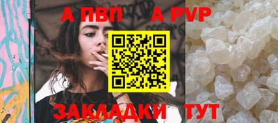 мефедрон Изобильный
