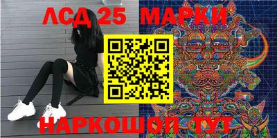 spice Ирбит