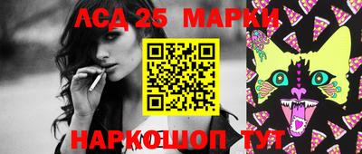 spice Ирбит