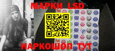 дмт Ипатово