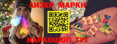 мефедрон Изобильный