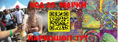 мефедрон Изобильный
