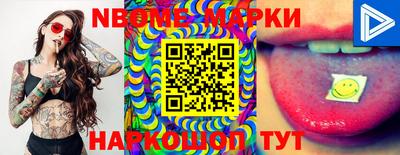 spice Ирбит