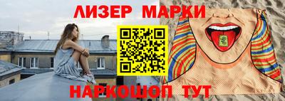 мефедрон Изобильный