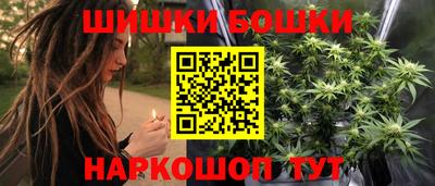 дмт Ипатово