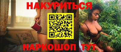 дмт Ипатово