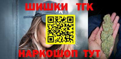 дмт Ипатово