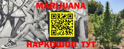 мефедрон Изобильный