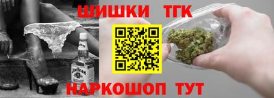 дмт Ипатово