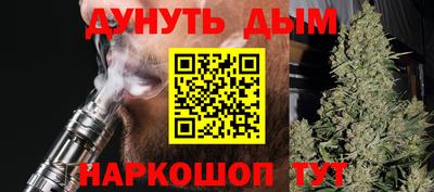 дмт Ипатово
