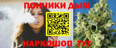 мефедрон Изобильный