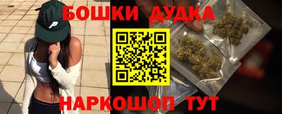 дмт Ипатово