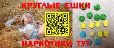 spice Ирбит