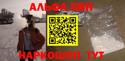 дмт Ипатово