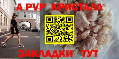 дмт Ипатово