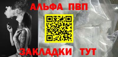 дмт Ипатово