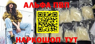 дмт Ипатово