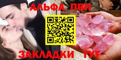 mdma Конаково