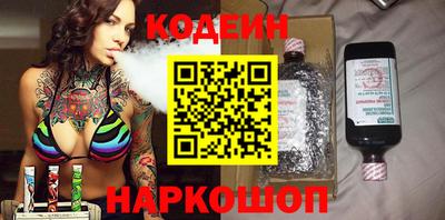spice Ирбит