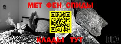 дмт Ипатово