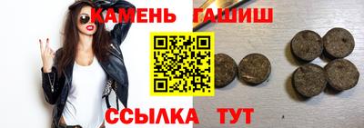 мефедрон Изобильный