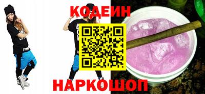 дмт Ипатово